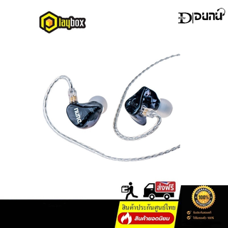 DUNU DM-480 หูฟัง 2 ไดรเวอร์ 2DD ประกันศูนย์ไทย