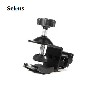 selens universal c clamp อุปกรณ์ขาตั้งคลิปหนีบสําหรับวางไฟฉาย