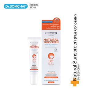 Dr.somchai Natural Sunscreen Spf 50+ For Face 20g. - สีเนื้อ