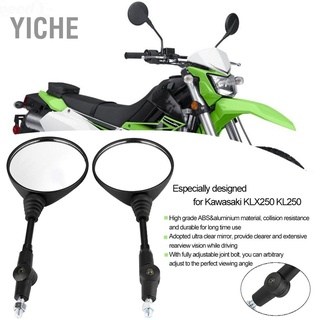 Yiche กระจกมองหลังทรงกลมแบบพับได้สําหรับ Kawasaki Klx250 Kl250 2 ชิ้น