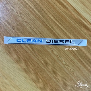 โลโก้ CLEN DIESEL งานเรซิ่น ราคาต่อชิ้น