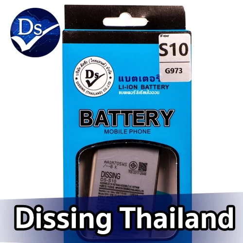 Dissing BATTERY SAMSUNG S10 (BG973)**ประกันแบตเตอรี่ 1 ปี**