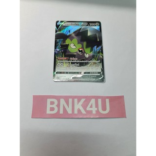 กาลาร์ มักเกียว V (RR) โลหะ ชุด ไชนีวีแมกซ์คอลเลกชัน การ์ดโปเกมอน (Pokemon Trading Card Game) ภาษาไทย