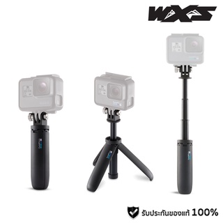 GOPRO SHORTY MINI EXTENSION POLE+TRIPOD - ขาตั้งกล้องขนาดเล็ก ด้ามจับ Shorty