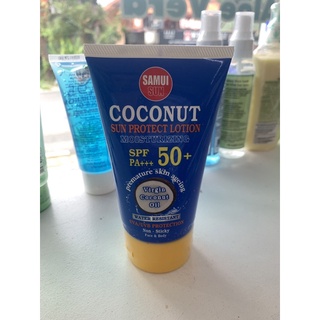 Samui Coconut Sunscreen Lotion  SPF50+  120ml.(Face&amp;Body/Water resistant)