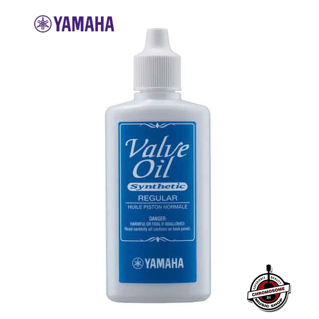 น้ำมันหล่อลื่น ลูกสูบเครื่องเป่า Yamaha Valve Oil (Light, Regular, Vintage)