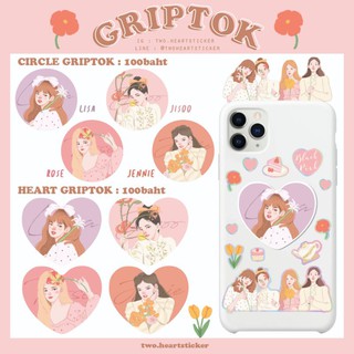 GRIPTOK 🌷BLACKPINK IN GARDEN COLLECTION