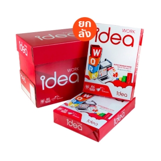 [ส่งฟรี!] Idea Work กระดาษถ่ายเอกสาร 80 แกรม A4 บรรจุ 5 รีม