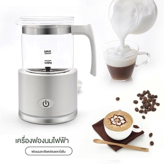 เครื่องชงกาแฟแก้ว มือถือแม่เหล็กแขวนสมาร์ทอัตโนมัติร้อนและเย็นเครื่องฟองกาแฟอิตาลีแฟนซีแยก