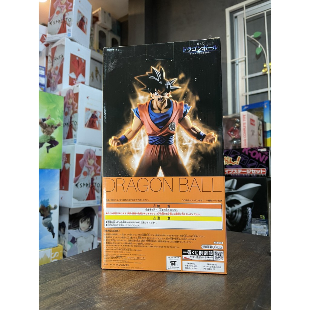 Dragon Ball Super Son Goku Ichiban Kuji Ichiban Kuji Dragon Ball Saiyans Koko Ni Kiwamareri Banpresto Shopee Thailand