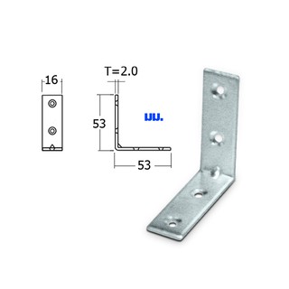 เหล็กฉาก 16x53x1.6mm.เหล็กฉากรับชั้น ฉากรับชั้นวางของ เหล็กตัวแอล เหล็กติดเฟอร์นิเจอร์ เหล็กฉากหนา เหล็กฉากสีเงิน S166FT