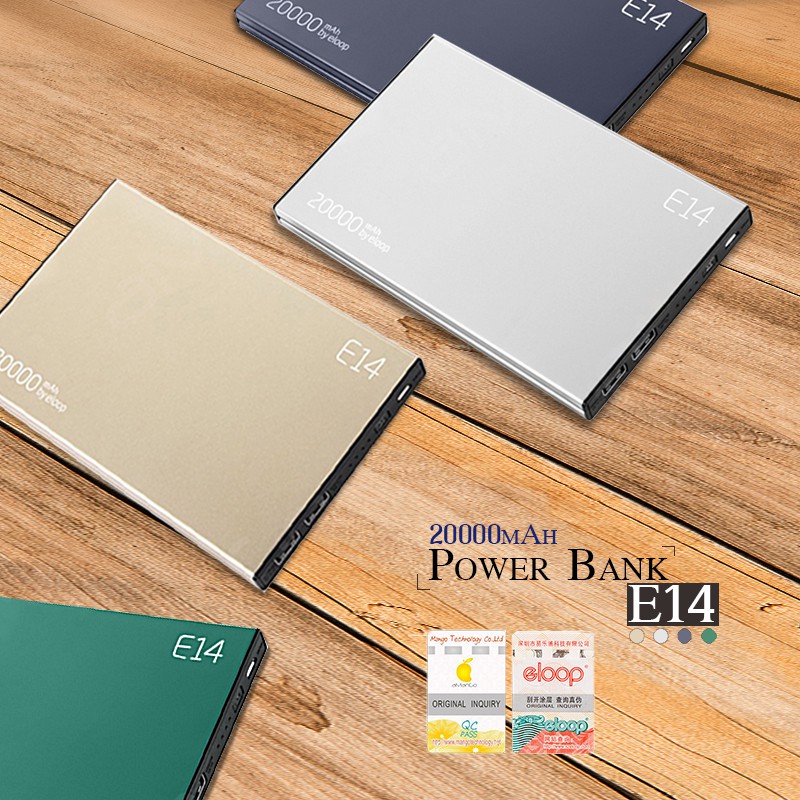 Power bank แบตเตอรี่สำรอง ELOOP E14  20000 mAh แท้ 100% แถมซองผ้า