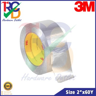 3M เทปอลูมิเนียม 2"x60 หลา Aluminum Foil Tape