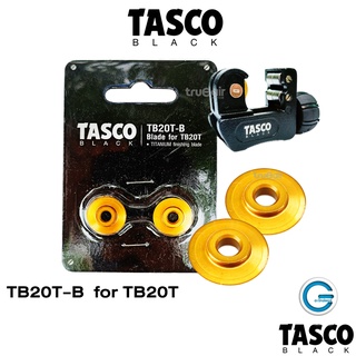 Tasco Black ใบมีดคัตเตอร์ Cutter Blade TB20T-B ใบมีดเคลือบด้วยไทเทเนียม