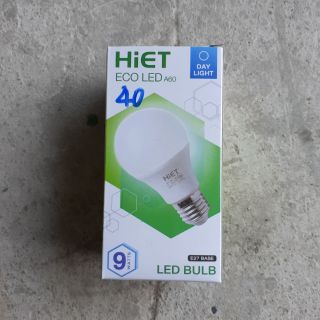 หลอด LED 9 วัตต์ Hiet แสงขาว Daylight ขั้ว e27