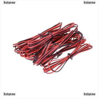 Babynew ลวดแดง 2 พิน สีดํา 22awg 2 เมตร/ 4