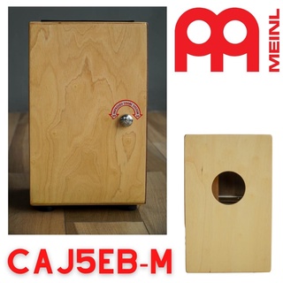 กลองคาจอง Meinl Bass Pedal Cajon CAJ5EB-M Frontplate: Ebony