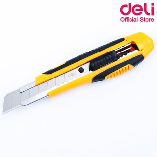 Deli 2047 Cutter คัทเตอร์ 8 ใบมีด ขนาด 160×37×23mm คัทเตอร์ขนาดใหญ่ อุปกรณ์สำนักงาน มีดคัตเตอร์ อุปกรณ์อเนกประสงค์