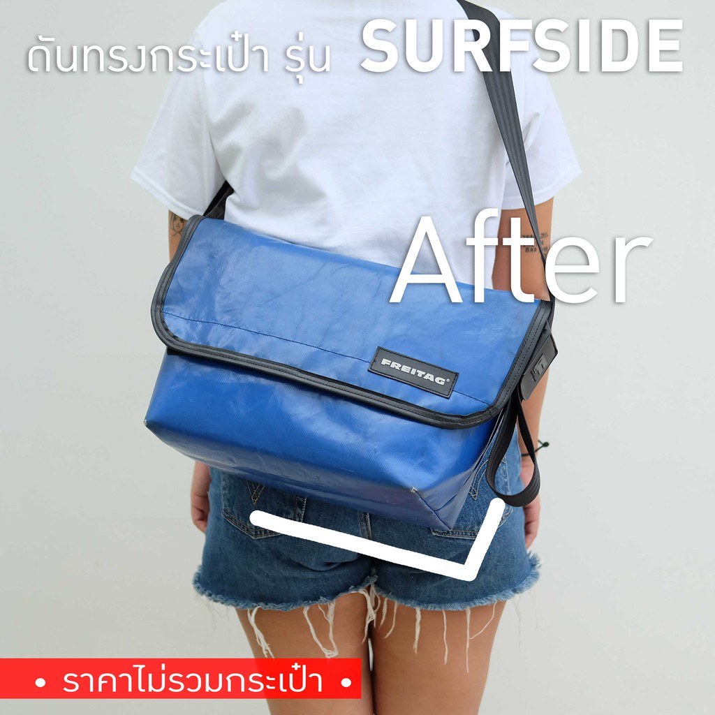 Freitag フライターグ メッセンジャーバッグ SURFSIDE 6カラーブラック 