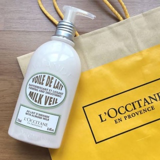 Loccitane Almondmilk vei แท้ป้ายคิงพาวเวอร์🇹🇭l🤍💓