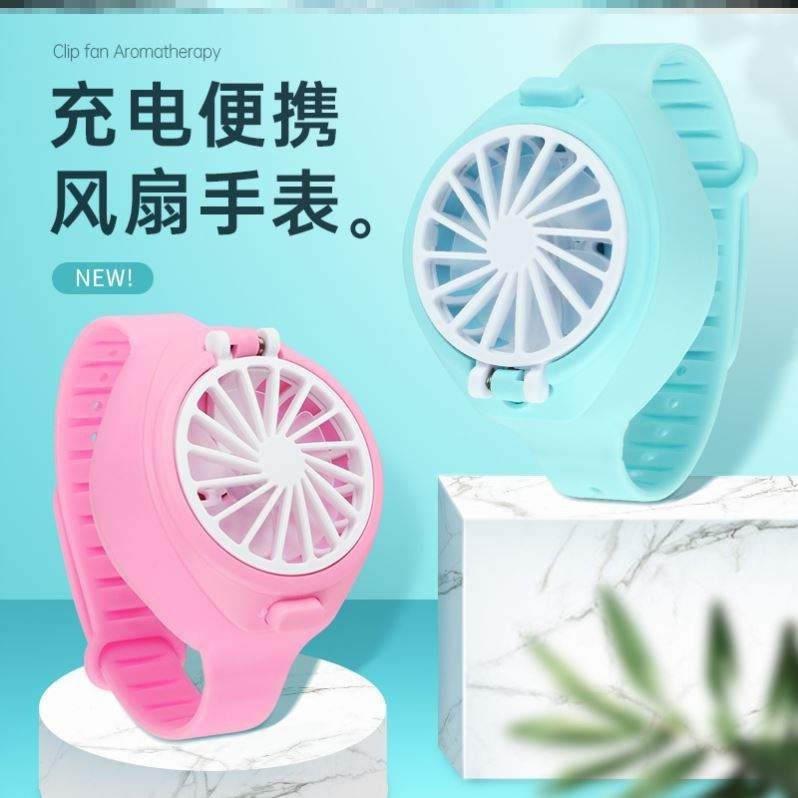 Mini Watch fan childrens 61 gift mini cooling bedroom dual - yo215wllv2 ...