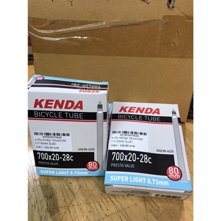 ยางใน KENDA Super light 700 x 20-28c