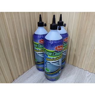 น้ำยาทําความสะอาดคอยล์เย็น Super Cleaner (ซูปเปอร์ คลีนเนอร์)