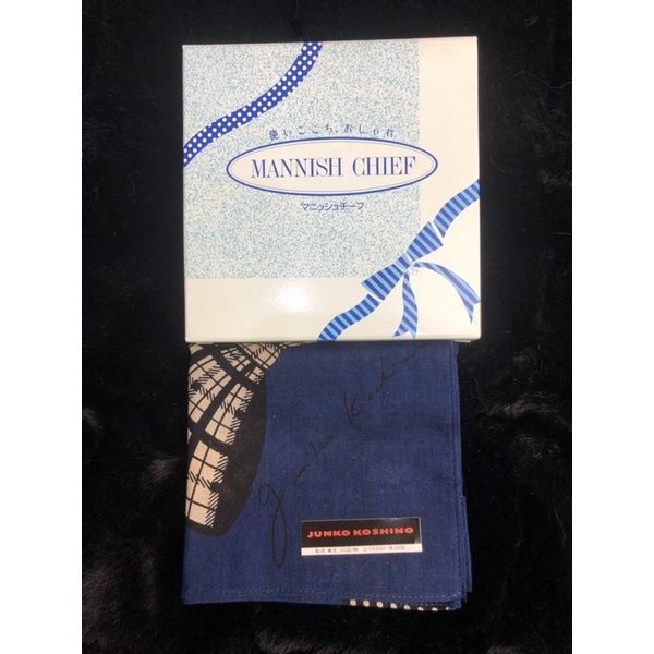 ผ้าเช็ดหน้า JUNKO KOSHINO