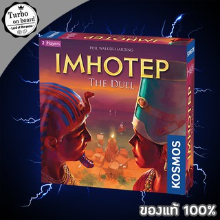 (ของแท้) Imhotep The Duel บอร์ดเกม