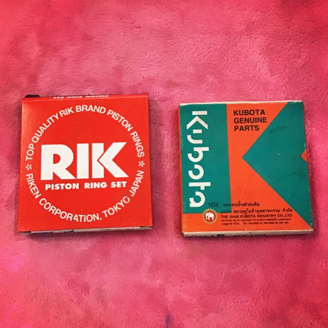 แหวนลูกสูบ คูโบต้า ET110,RT110 ( 92มิล ) แหวนลูกสูบET110 แหวนสูบRT110