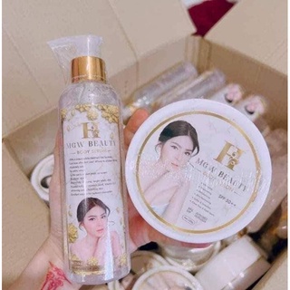 ส่งฟรี ครีมเมจิคไวท์ Magic White ครีมผิวขาวจากกัมพูชา เซตคู่ครีม+เซรั่มซากุระ