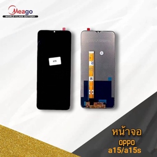 Lcd จอ จอชุด Oppo a15/a15s c11 c12 c15 แถมไขควง+กาว