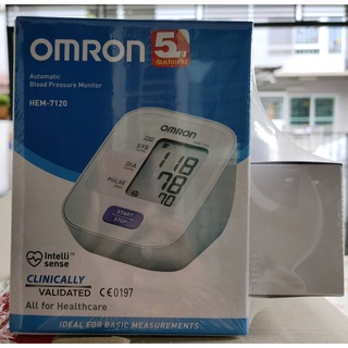 Omron เครื่องวัดความดัน รุ่น HEM 7120 แถมฟรี Adapter ของแท้100% ประกันศูนย์ 5 ปี