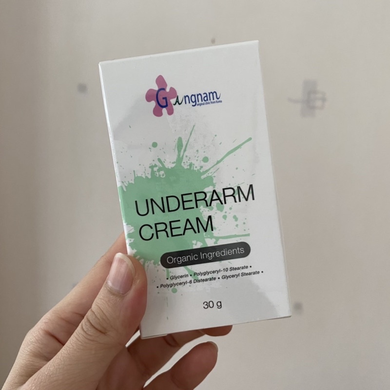 Underarm Cream ทารักแร้ขาว ของ Gangnam Clinic