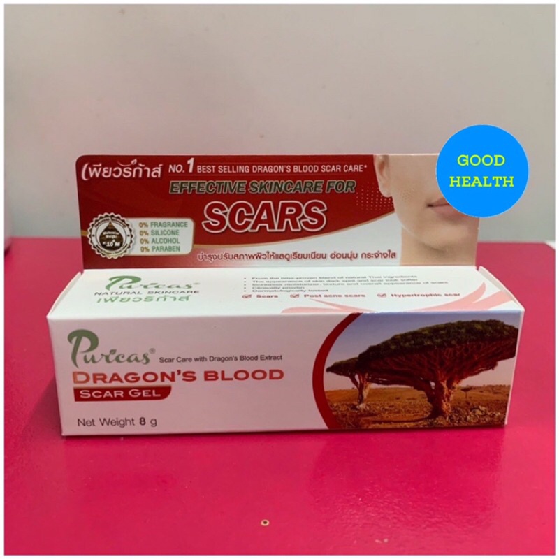 Puricas Dragon's Blood Scar Gel 8 g