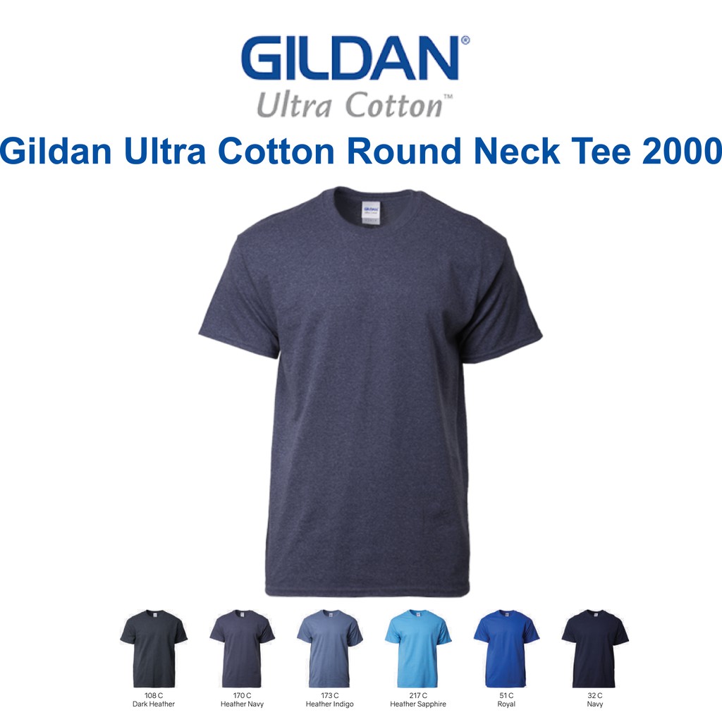 เสื้อยืดคอกลม Gildan Ultra Cotton 2000