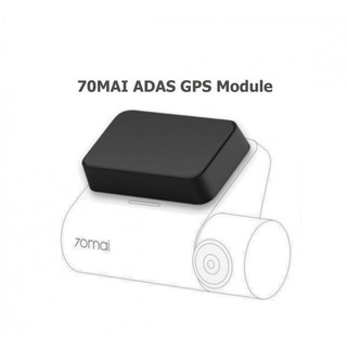 Xiaomi Youpin GPS Module for 70mai Pro จีพีเอสเตือนการชน Global Ver.