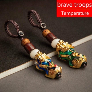 พวงกุญแจรถ Men’s Key Pendant Thermochromic Pixiu Lucky Car Keychain Keychain Female Couple gift