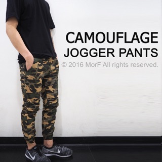 CAMO JOGGER PANTS กางเกงจ๊อกเกอร์ ลายทหาร