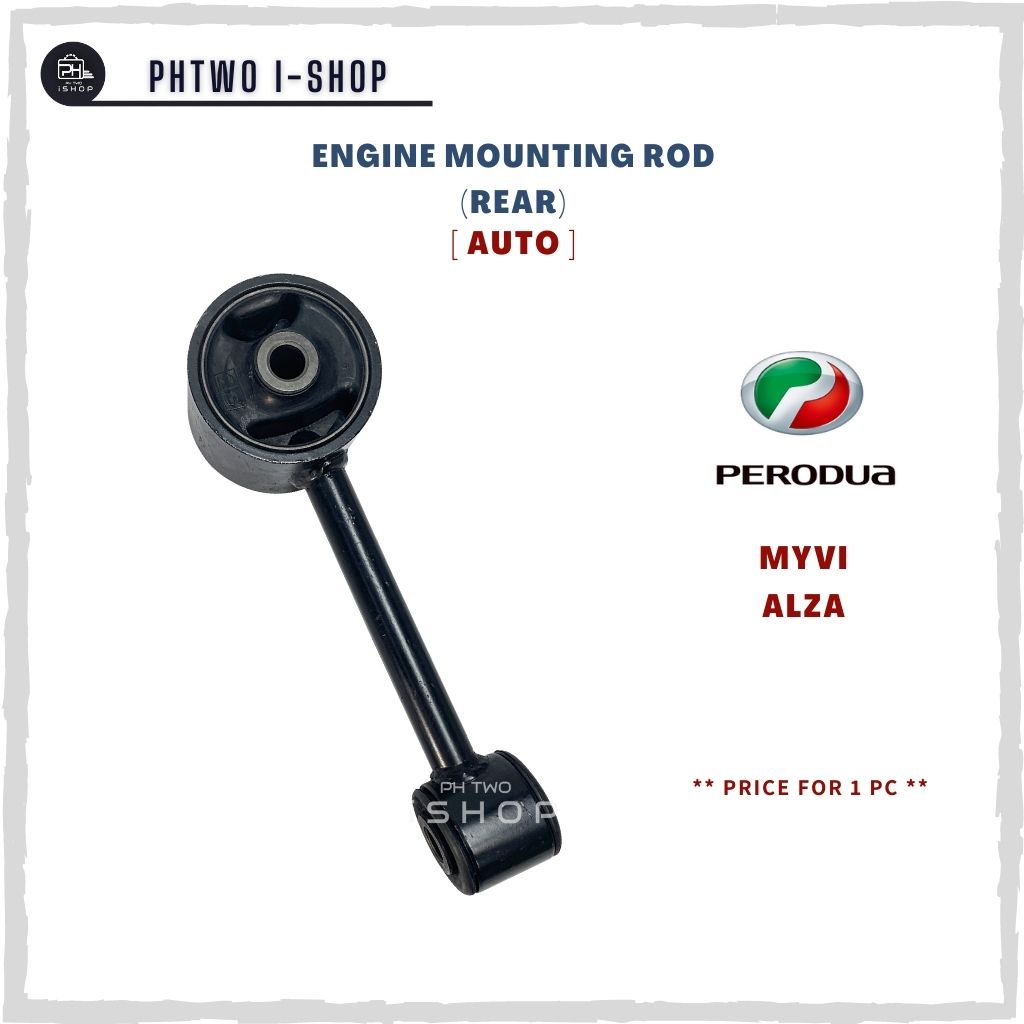 คันเสริมเครื่องยนต์ (REAR) - PERODUA MYVI ALZA AUTO (1 ชิ้น)