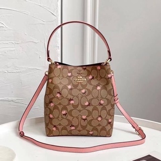 COACH SMALL TOWN BUCKET BAG IN SIGNATURE CANVAS WITH BUTTERFLY PRINT (COACH 2311)