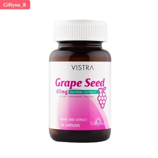 Vistra Grape seed 60 mg. วิสทร้า เกรพ ซีด  เส้นเลือดขอด ผิวใส เมล็ดองุ่น 30 เม็ด