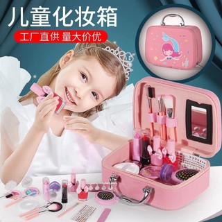 Kids Make up set ชุดกระเป๋า เครื่องสำอางค์เด็ก