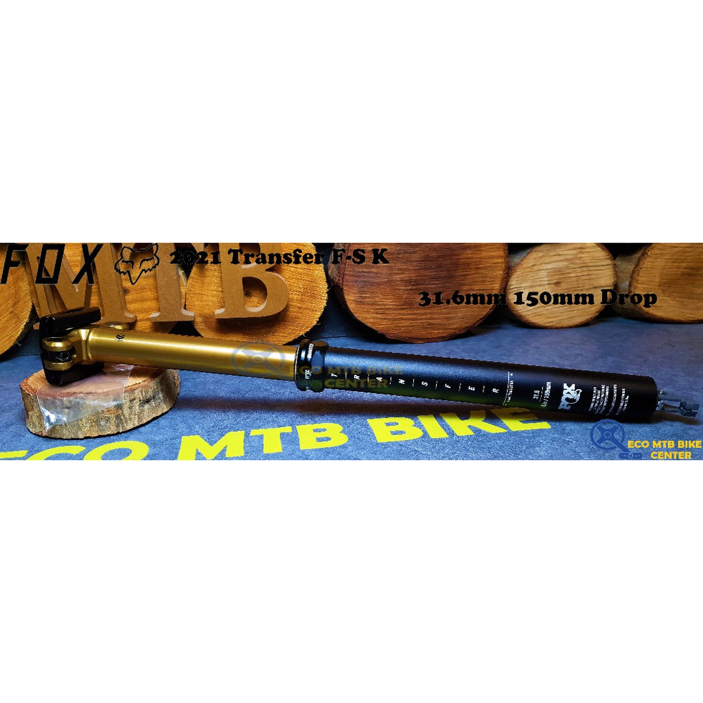 FOX Transfer FS, K 2021 Dropper Seatpost (ไม่มีรีโมทรวม)