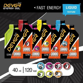 DEVER vital energy gel ดีเวอร์ เจลให้พลังงาน เกลือแร่ เจลวิ่ง สำหรับนักกีฬา นักวิ่ง 40 ML 120 kcal