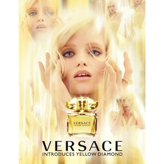 น้ำหอม Versace Yellow Diamon EDT ขนาด 5 ml