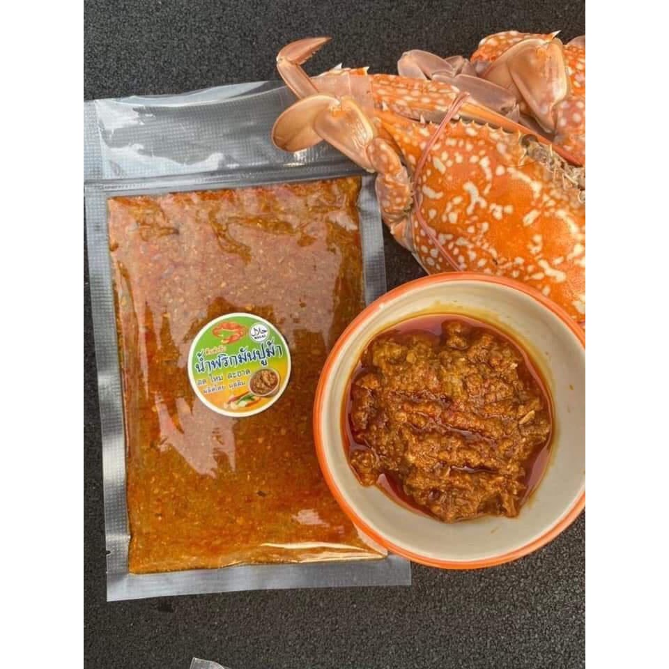 [ทำสดใหม่ทุกวัน] 🌶 น้ำพริกมันปูม้า ฮาลาล 🦀 ขนาด 140 กรัม ⭐️