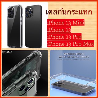 แท้100% เคสKingkong เคสกันกระแทก i13 / i13Pro / i13 Pro Max