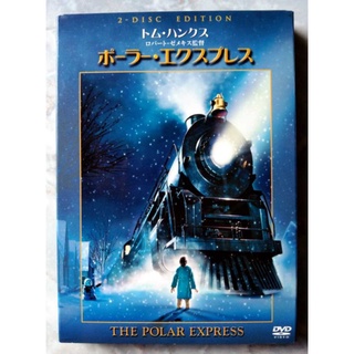 📀 DVD THE POLAR EXPRESS 🚂 (2004) 📌 : แผ่นผลิต ZONE 2 ❌ไม่มีทั้งเสียงและคำบรรยายไทย