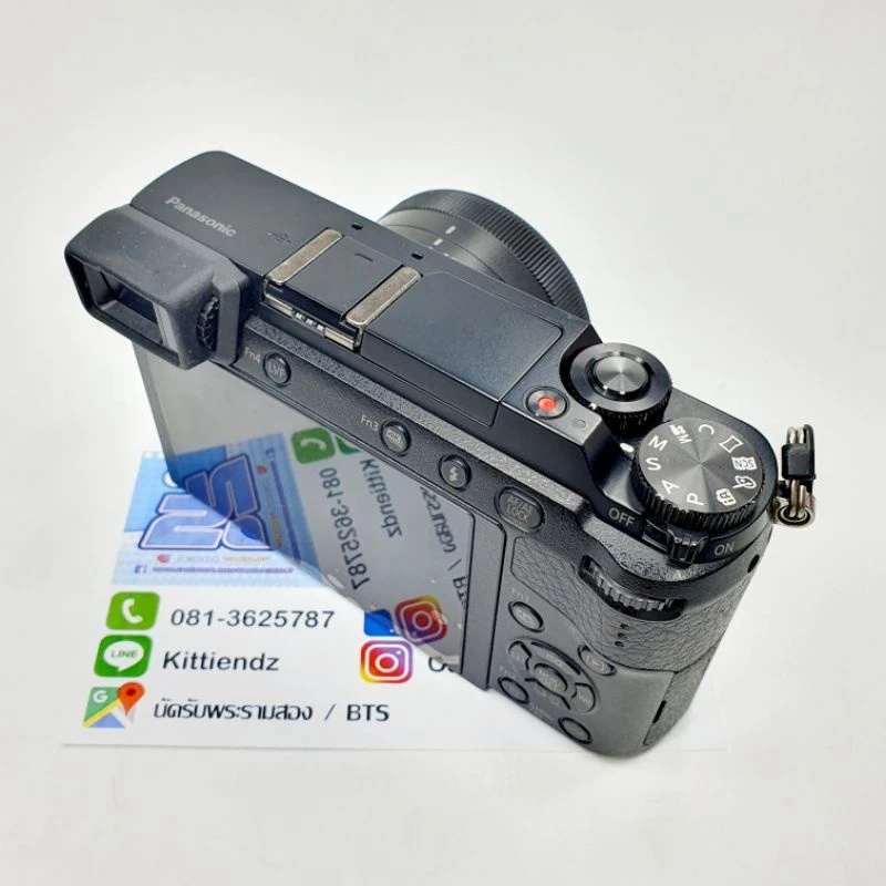 PANASONIC DMC - GX85 thumbnail 5